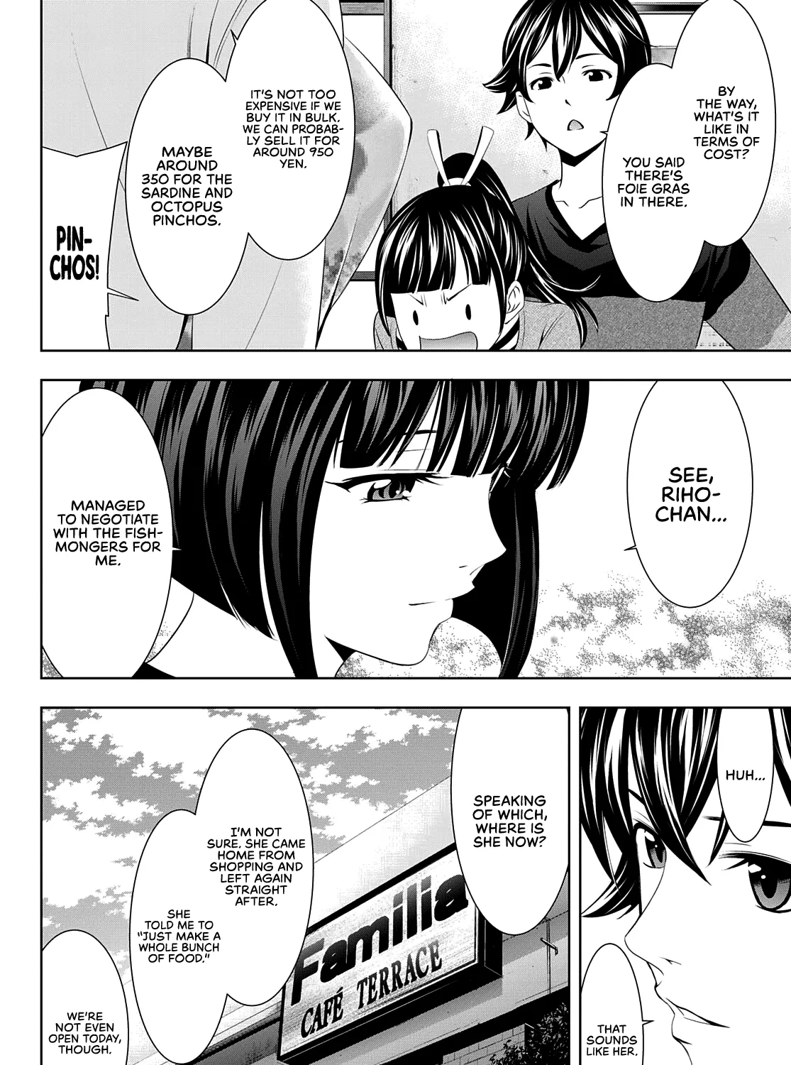 Read Goddess Café Terrace chapter 52 image 15 on Lezhin