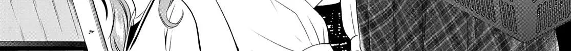 Read Goddess Café Terrace chapter 52 image 2 on Lezhin