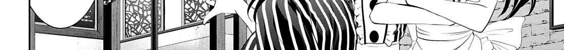 Read Goddess Café Terrace chapter 52 image 20 on Lezhin