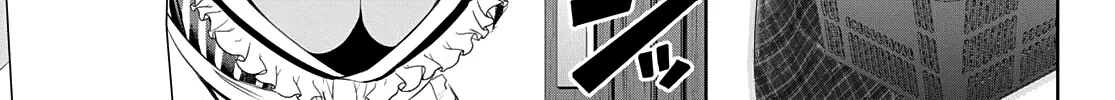 Read Goddess Café Terrace chapter 52 image 22 on Lezhin