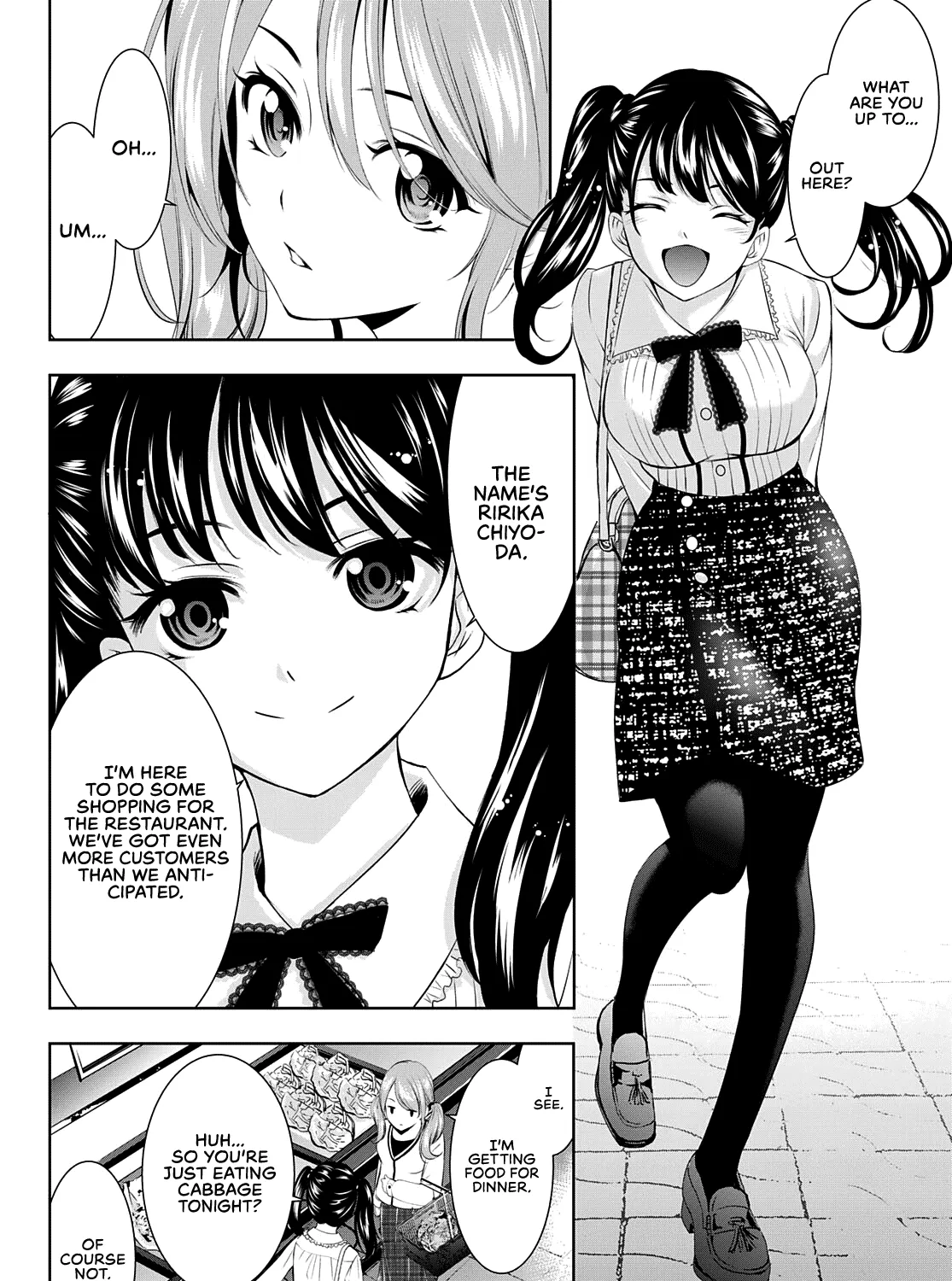 Read Goddess Café Terrace chapter 52 image 3 on Lezhin