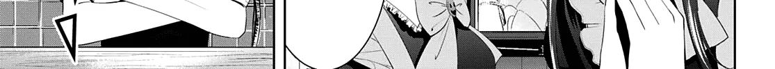Read Goddess Café Terrace chapter 52 image 30 on Lezhin