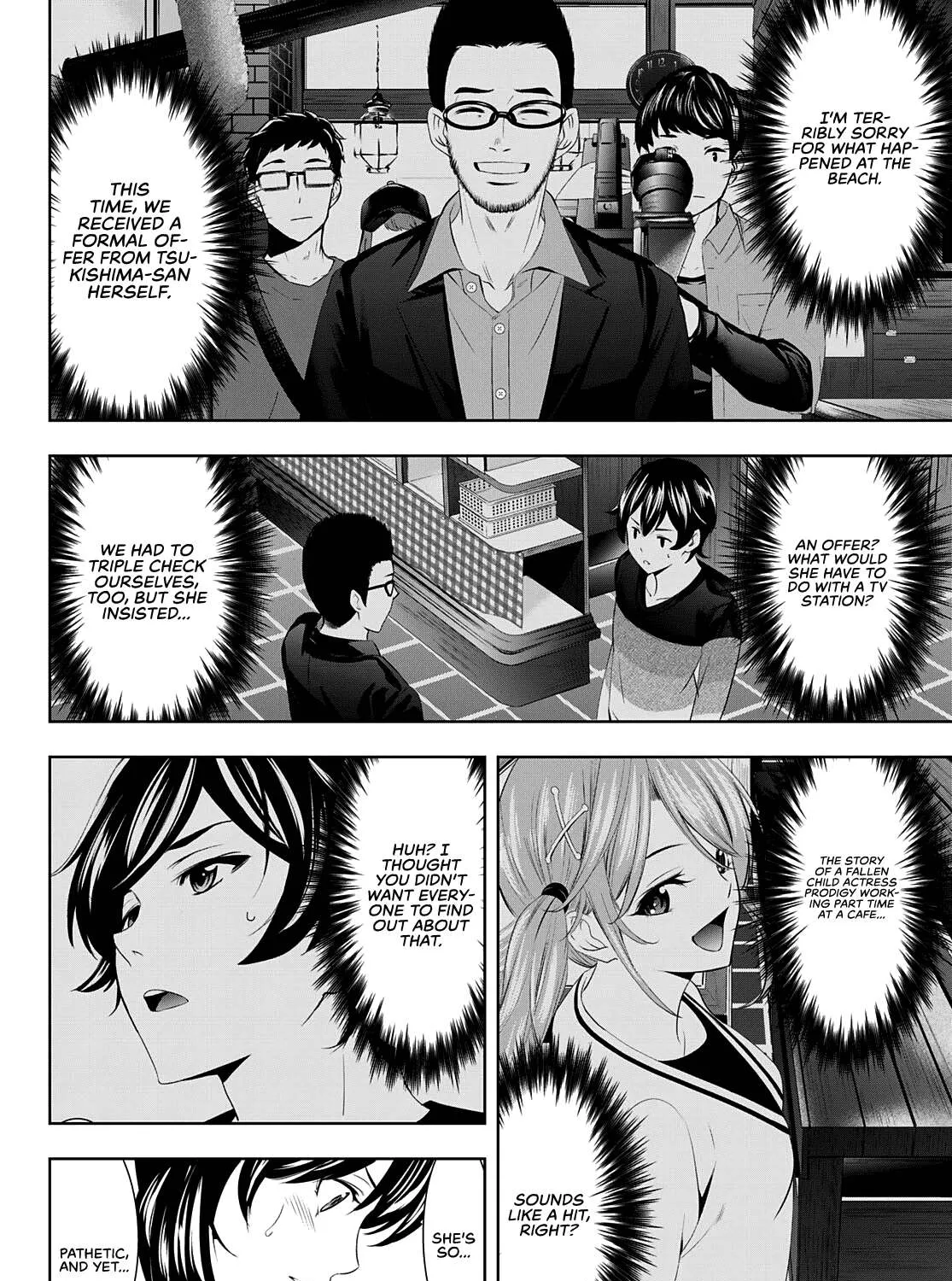 Read Goddess Café Terrace chapter 52 image 31 on Lezhin