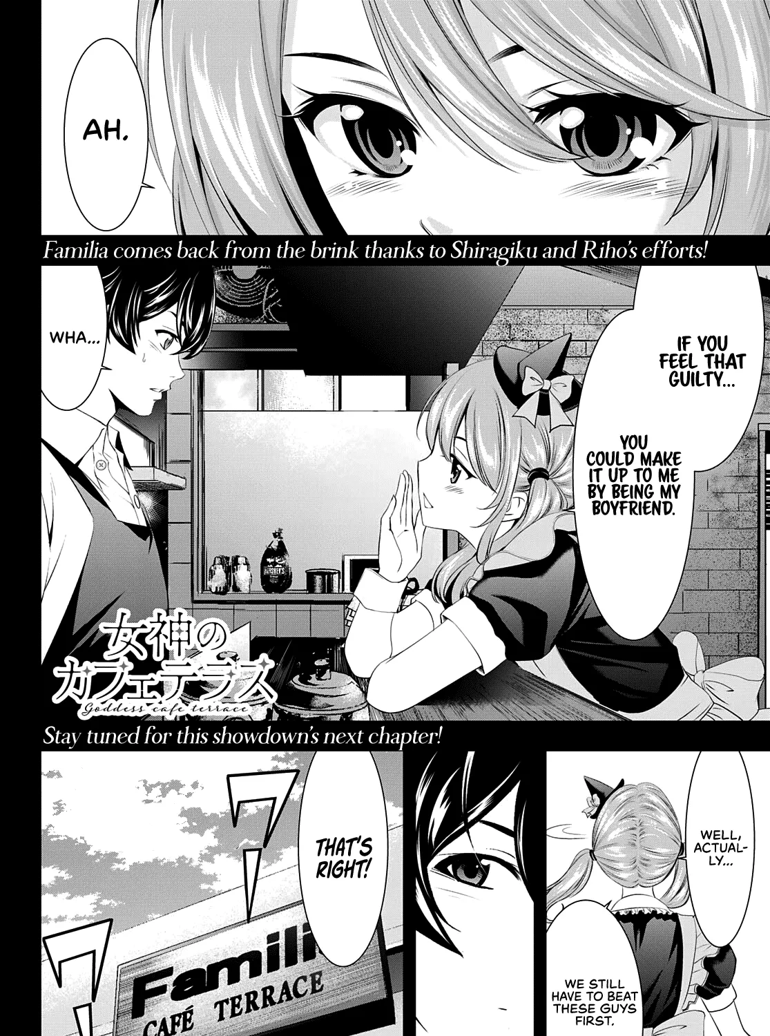 Read Goddess Café Terrace chapter 52 image 35 on Lezhin