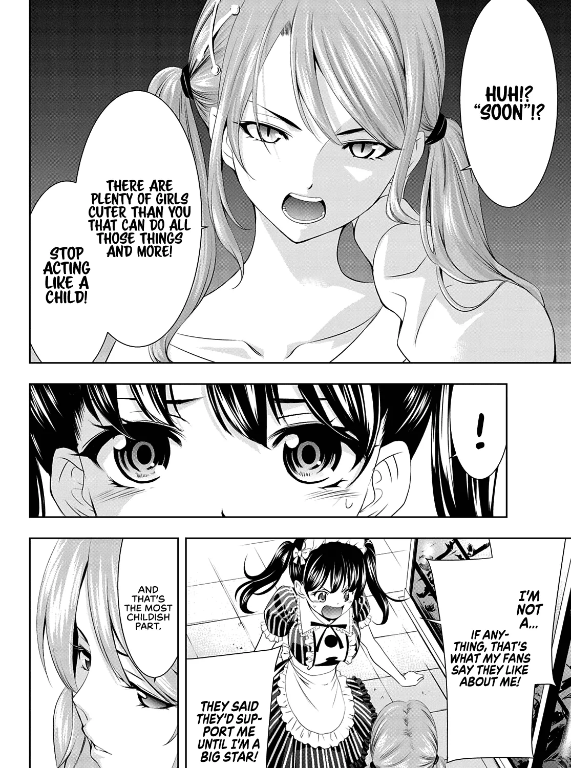 Read Goddess Café Terrace chapter 53 image 19 on Lezhin