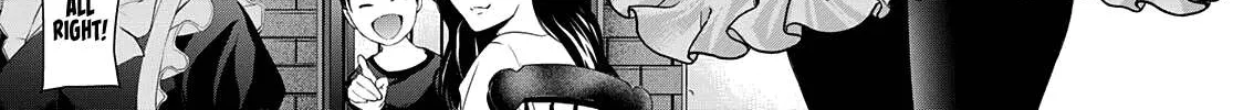 Read Goddess Café Terrace chapter 53 image 2 on Lezhin