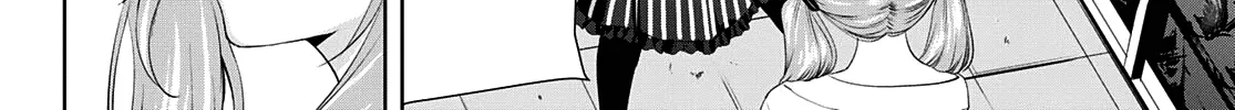 Read Goddess Café Terrace chapter 53 image 20 on Lezhin