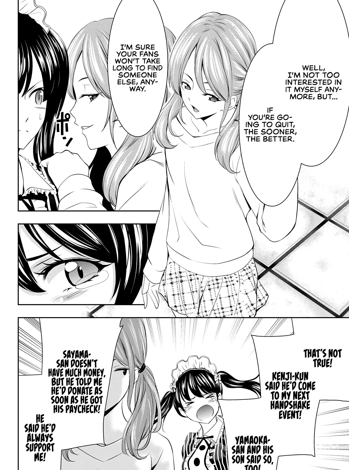 Read Goddess Café Terrace chapter 53 image 23 on Lezhin