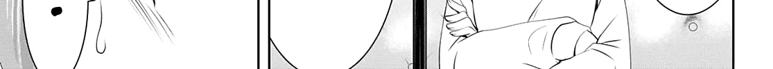 Read Goddess Café Terrace chapter 53 image 26 on Lezhin