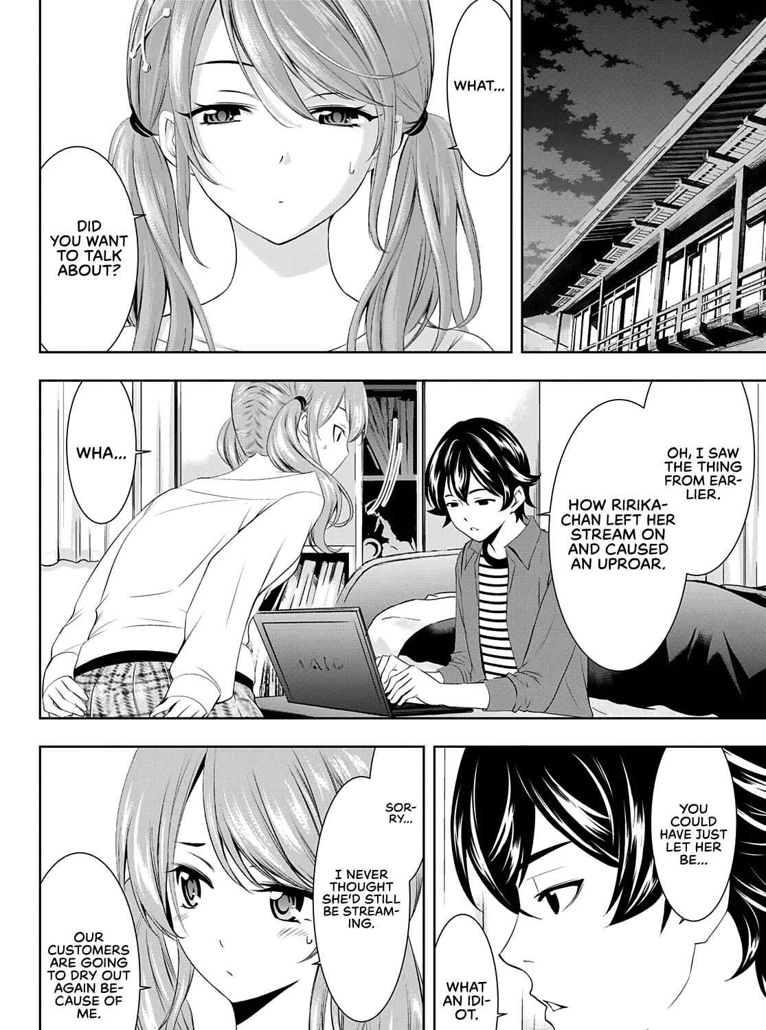 Read Goddess Café Terrace chapter 53 image 31 on Lezhin
