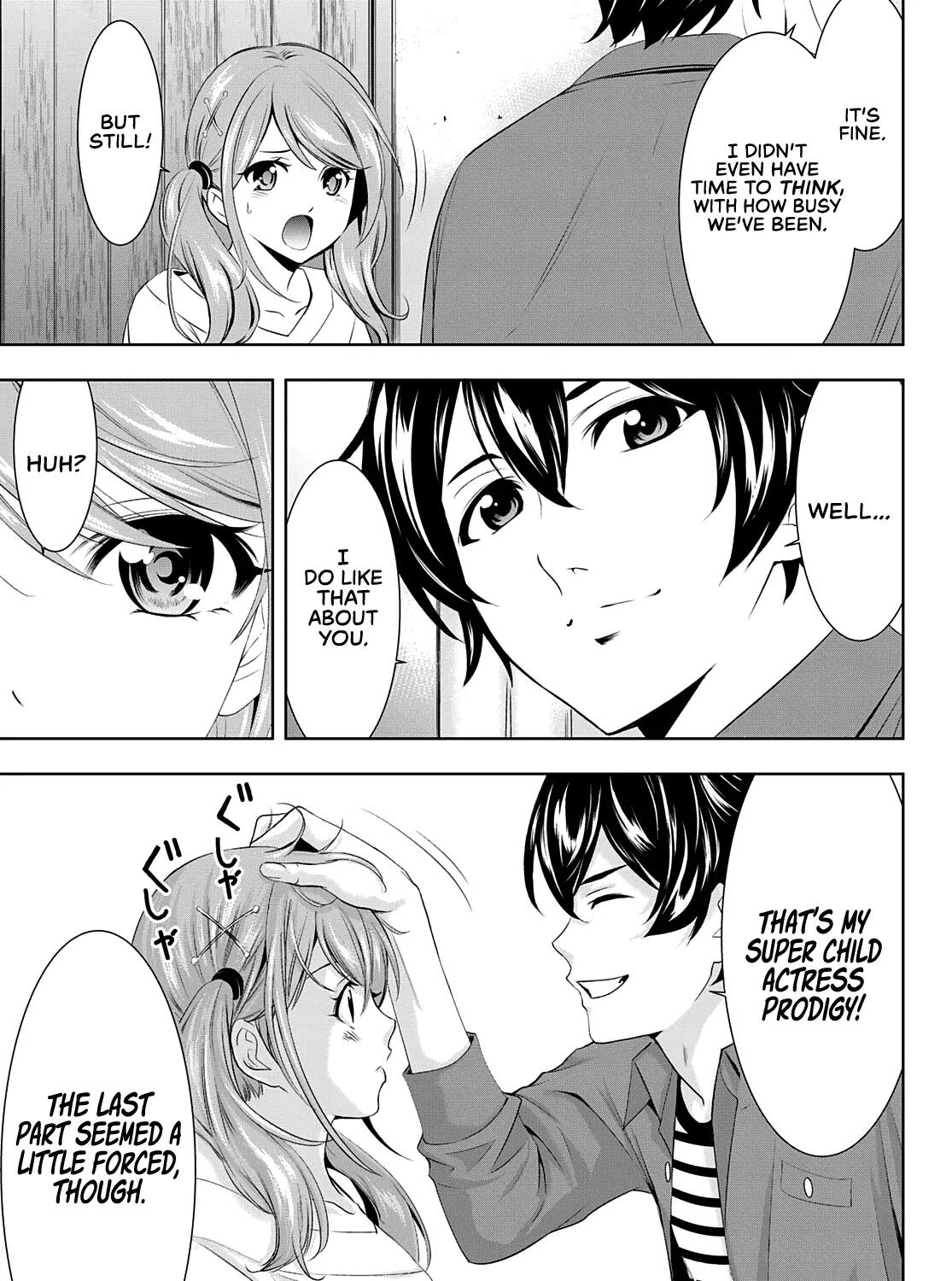 Read Goddess Café Terrace chapter 53 image 33 on Lezhin