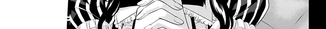 Read Goddess Café Terrace chapter 53 image 6 on Lezhin