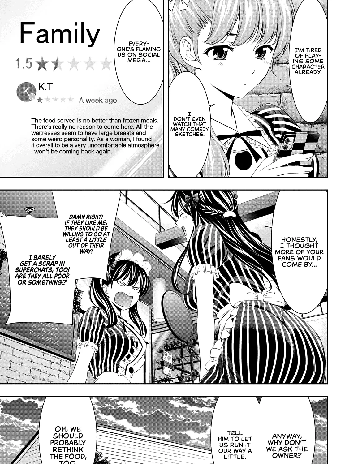 Read Goddess Café Terrace chapter 53 image 9 on Lezhin