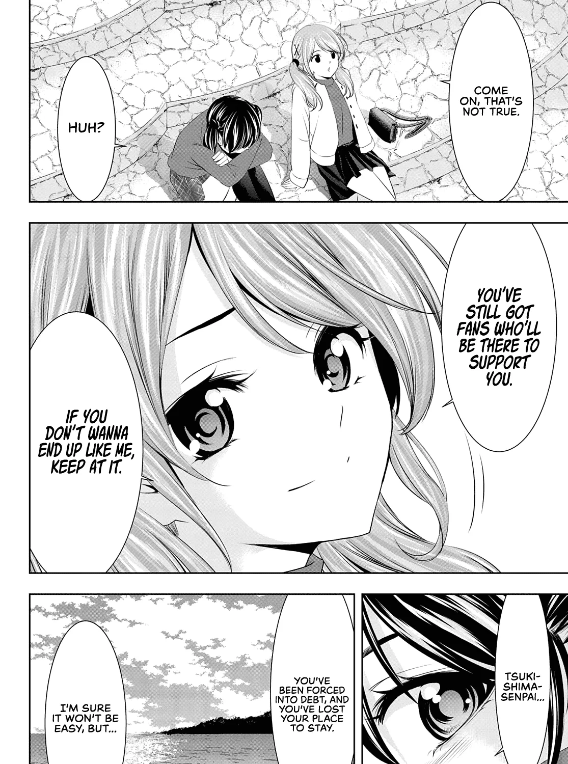 Read Goddess Café Terrace chapter 54 image 15 on Lezhin