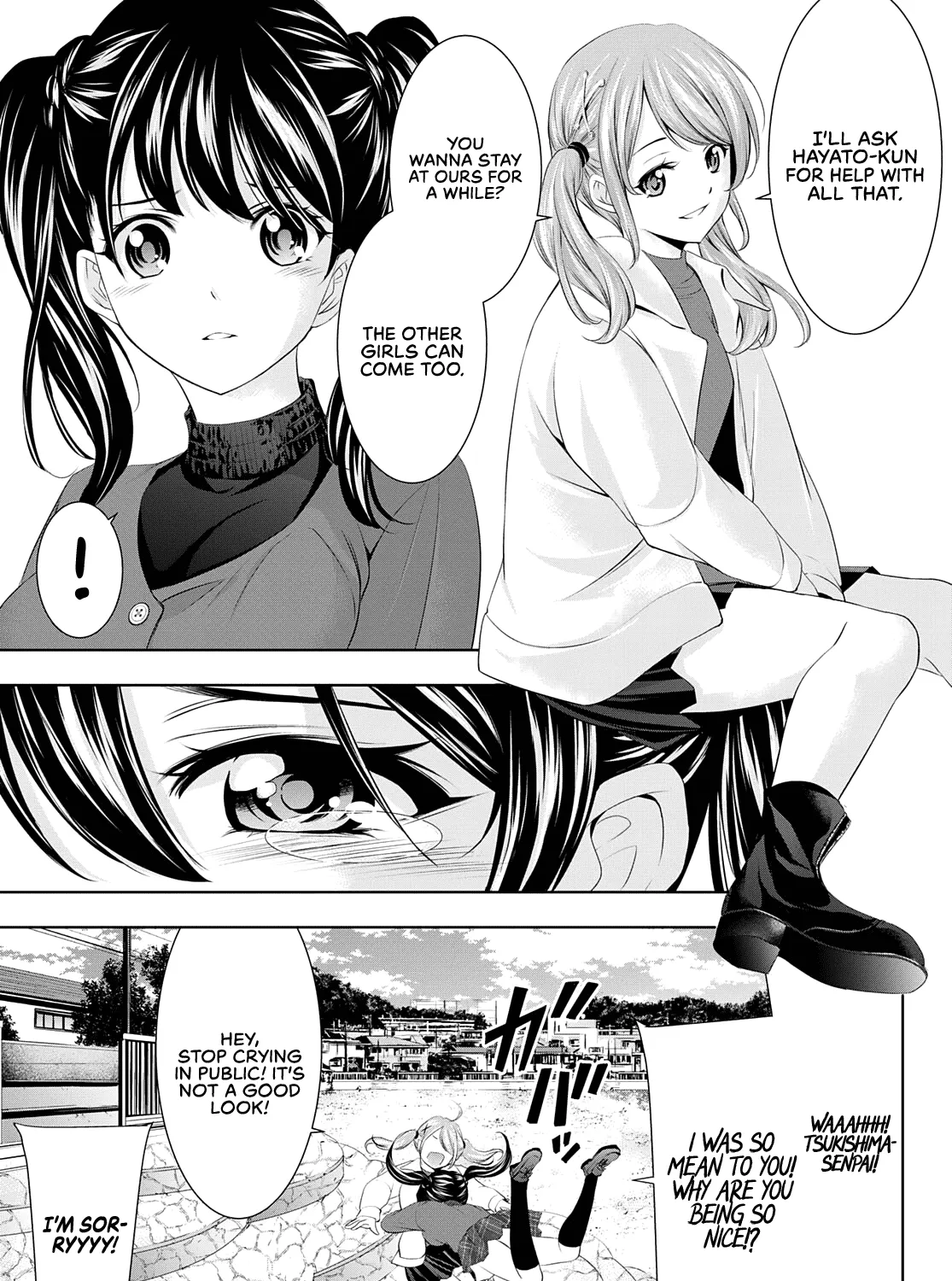 Read Goddess Café Terrace chapter 54 image 17 on Lezhin