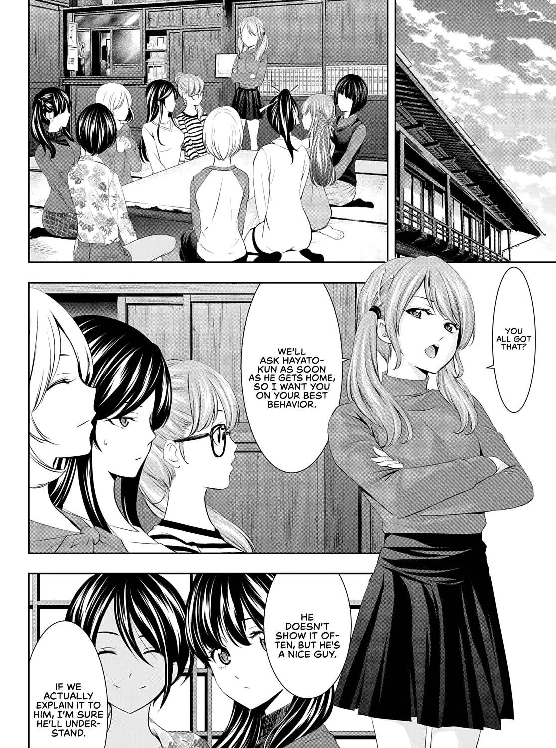 Read Goddess Café Terrace chapter 54 image 19 on Lezhin