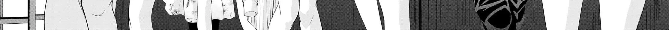 Read Goddess Café Terrace chapter 54 image 24 on Lezhin