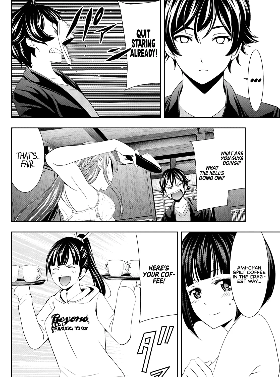 Read Goddess Café Terrace chapter 54 image 25 on Lezhin