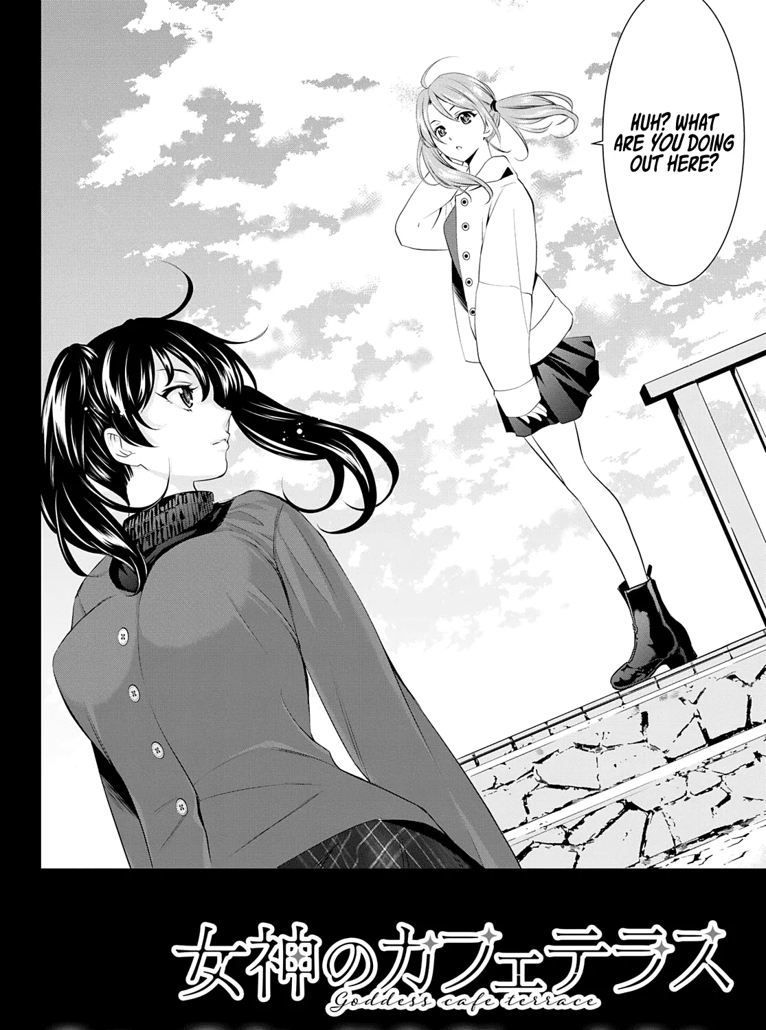 Read Goddess Café Terrace chapter 54 image 3 on Lezhin