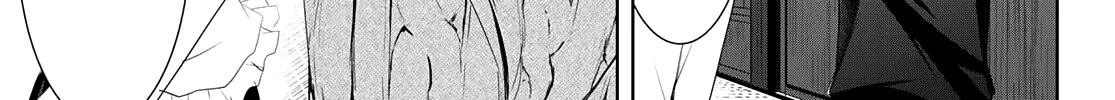 Read Goddess Café Terrace chapter 55 image 14 on Lezhin