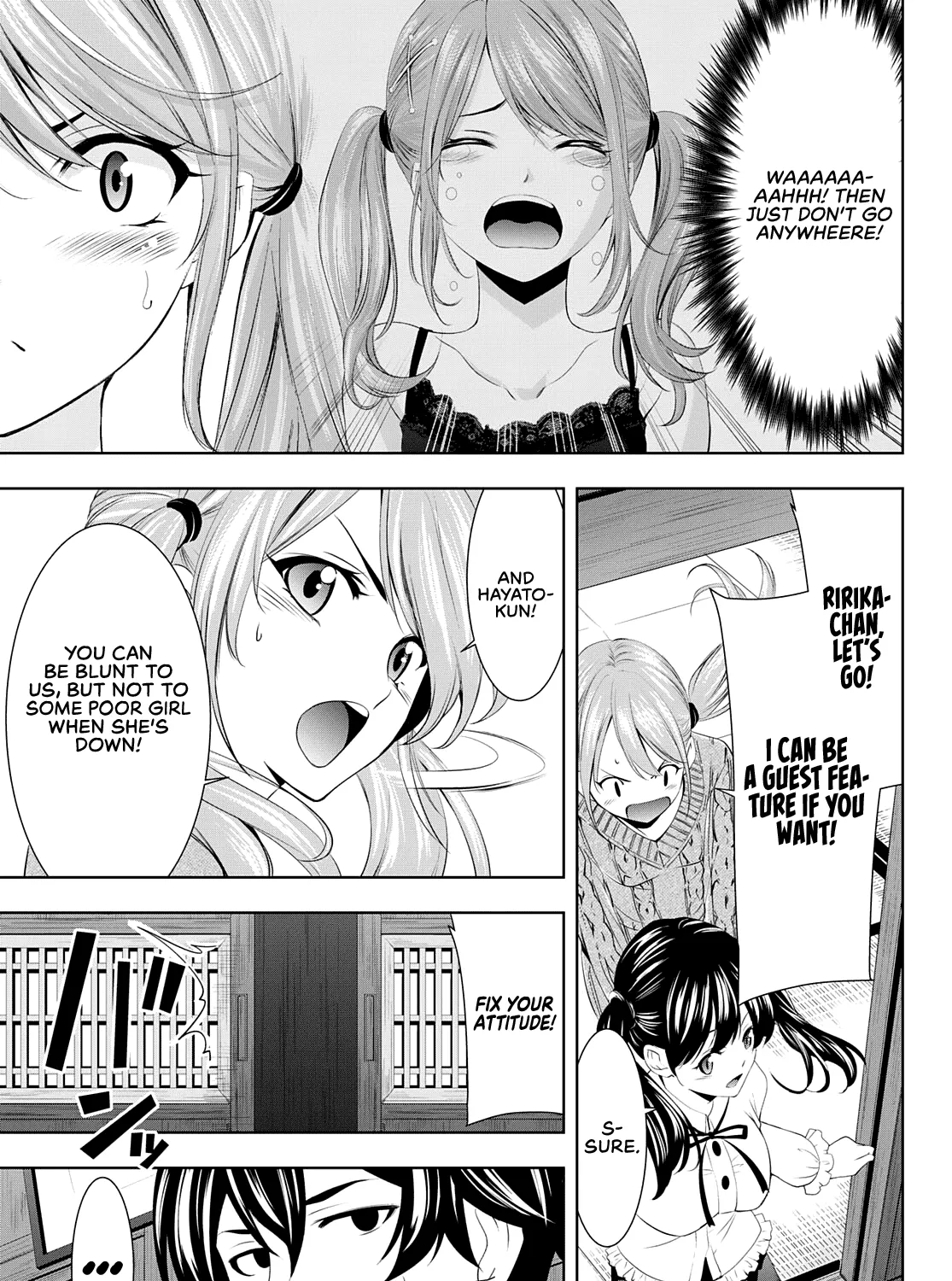 Read Goddess Café Terrace chapter 55 image 17 on Lezhin