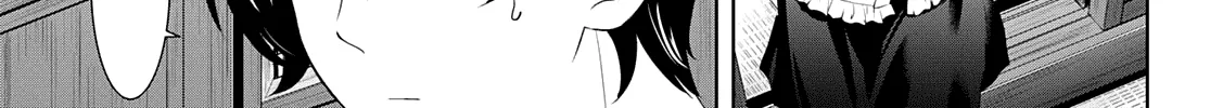 Read Goddess Café Terrace chapter 55 image 18 on Lezhin