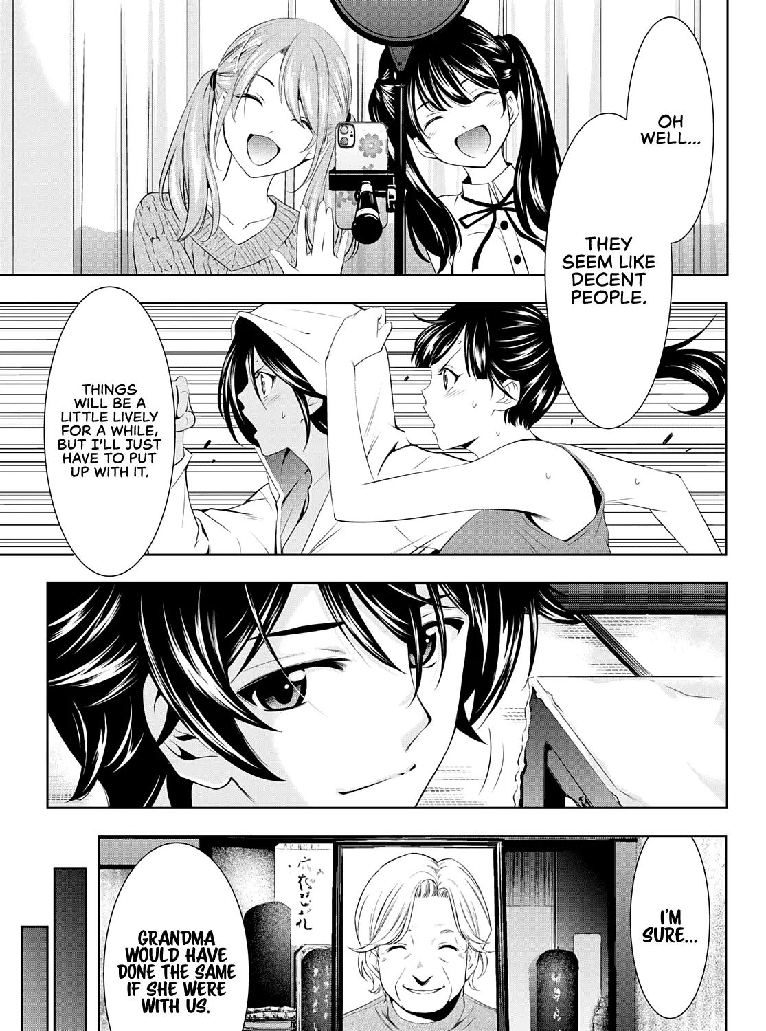 Read Goddess Café Terrace chapter 55 image 21 on Lezhin