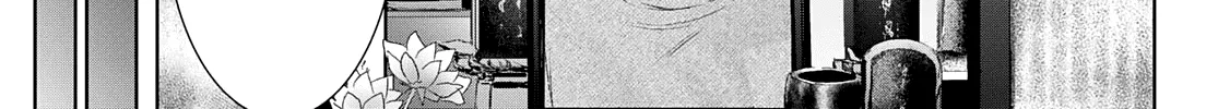 Read Goddess Café Terrace chapter 55 image 22 on Lezhin