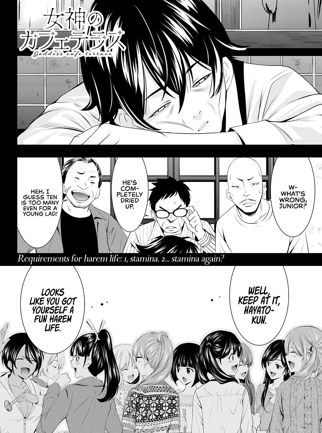 Read Goddess Café Terrace chapter 55 image 33 on Lezhin