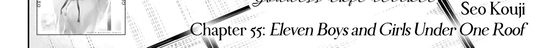 Read Goddess Café Terrace chapter 55 image 4 on Lezhin
