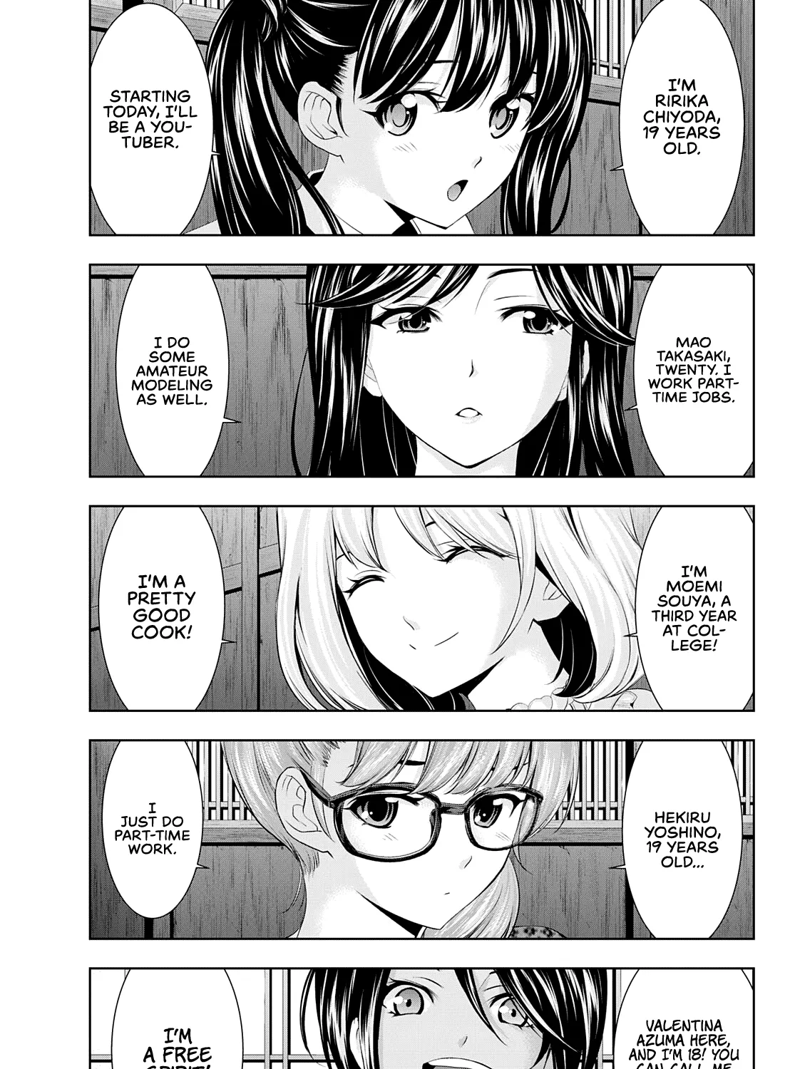 Read Goddess Café Terrace chapter 55 image 5 on Lezhin