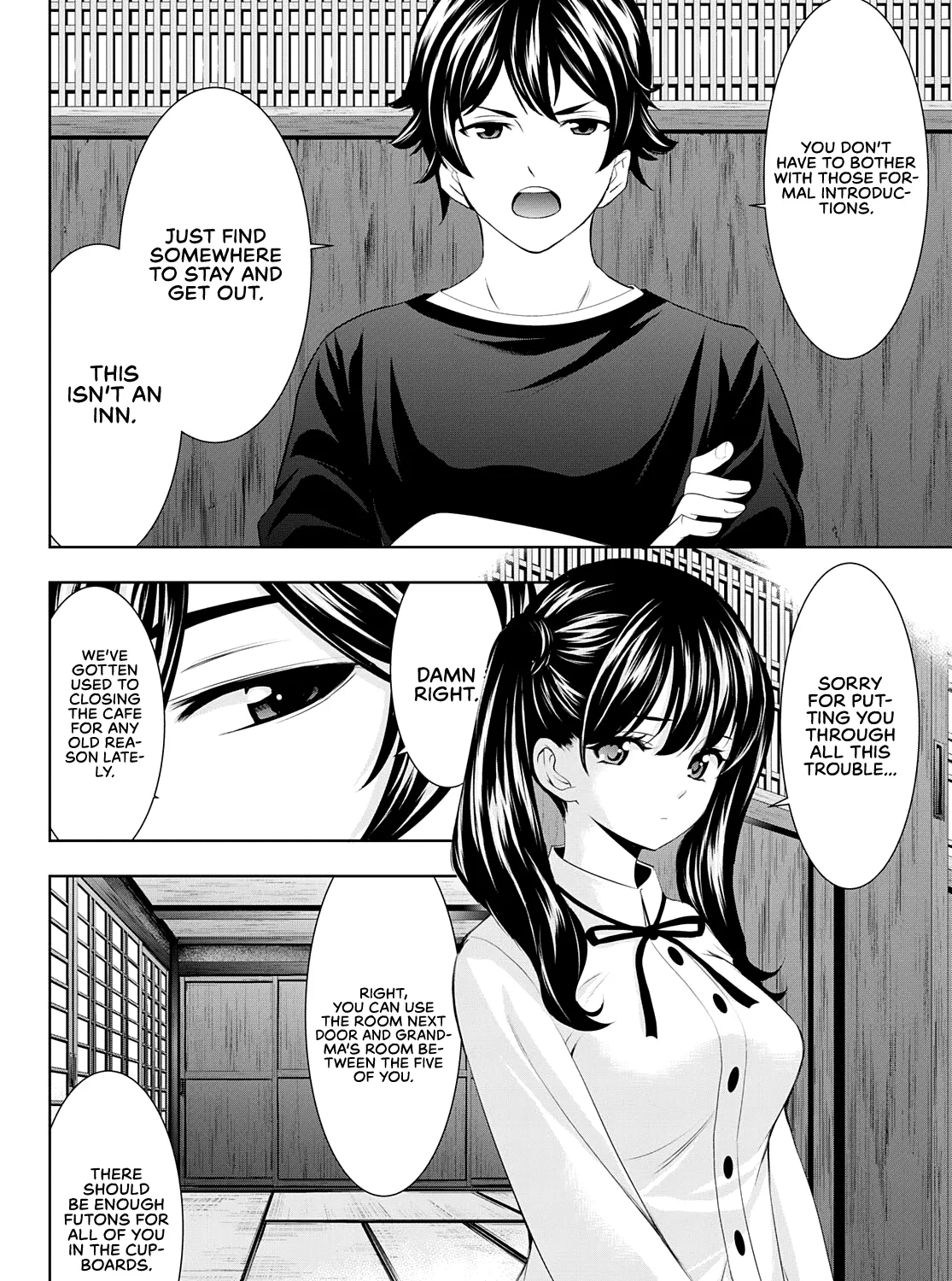 Read Goddess Café Terrace chapter 55 image 7 on Lezhin