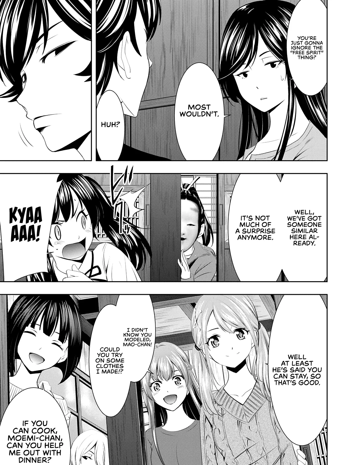 Read Goddess Café Terrace chapter 55 image 9 on Lezhin
