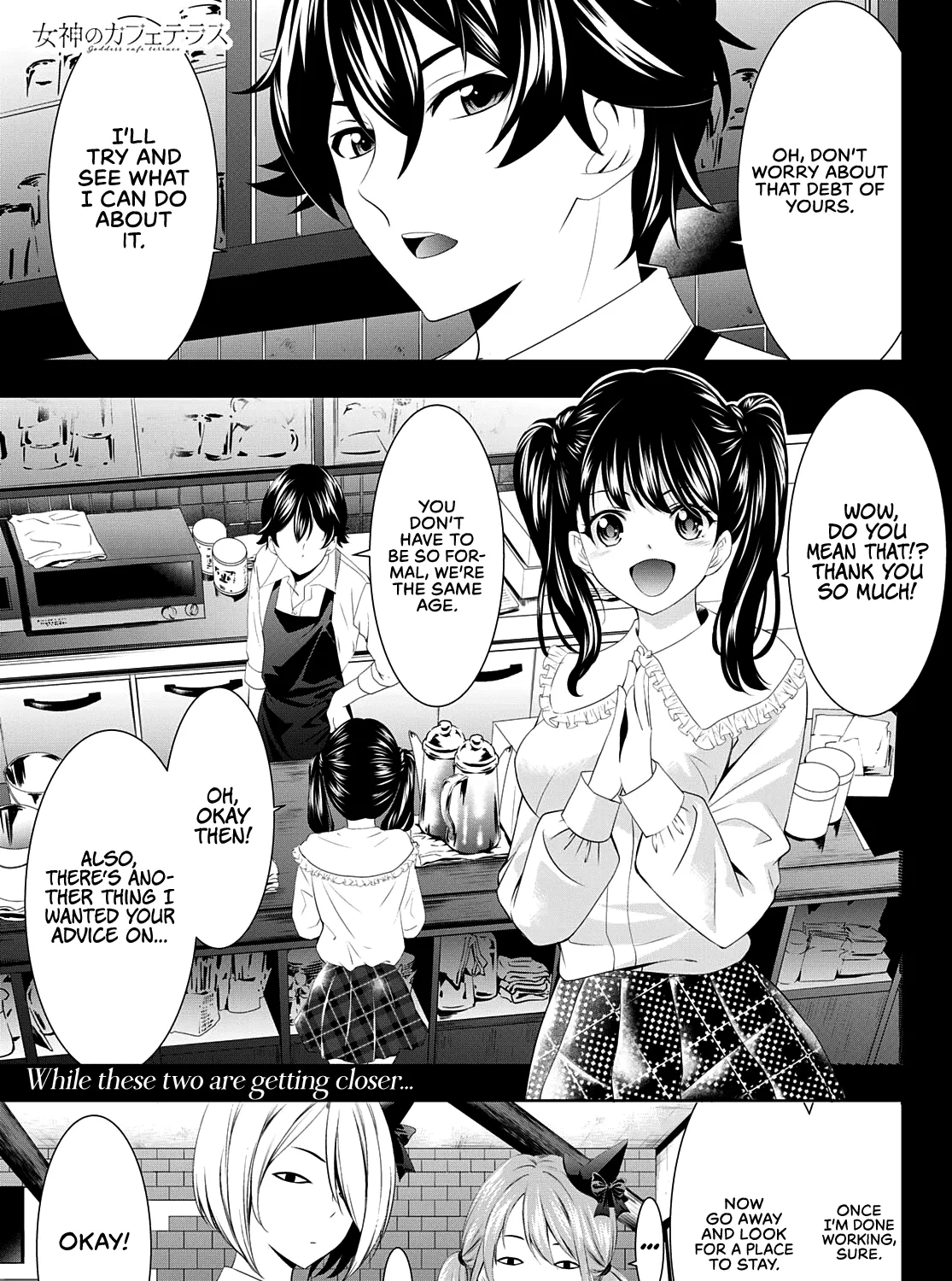 Read Goddess Café Terrace chapter 56 image 1 on Lezhin