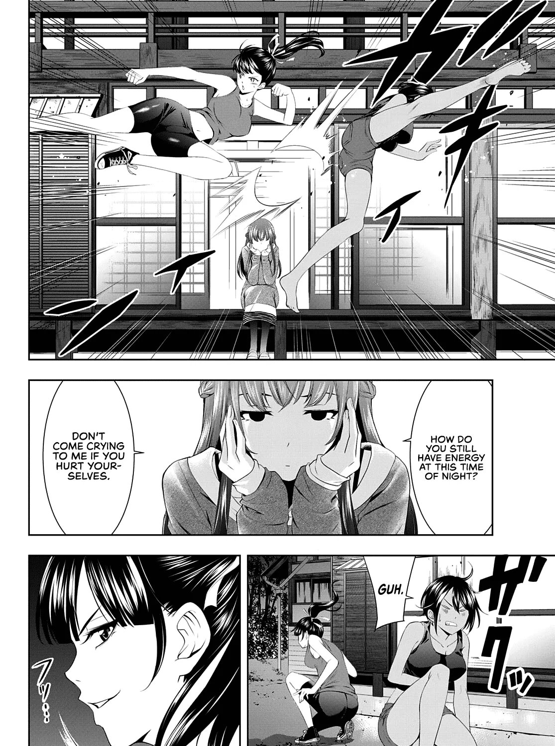 Read Goddess Café Terrace chapter 56 image 11 on Lezhin