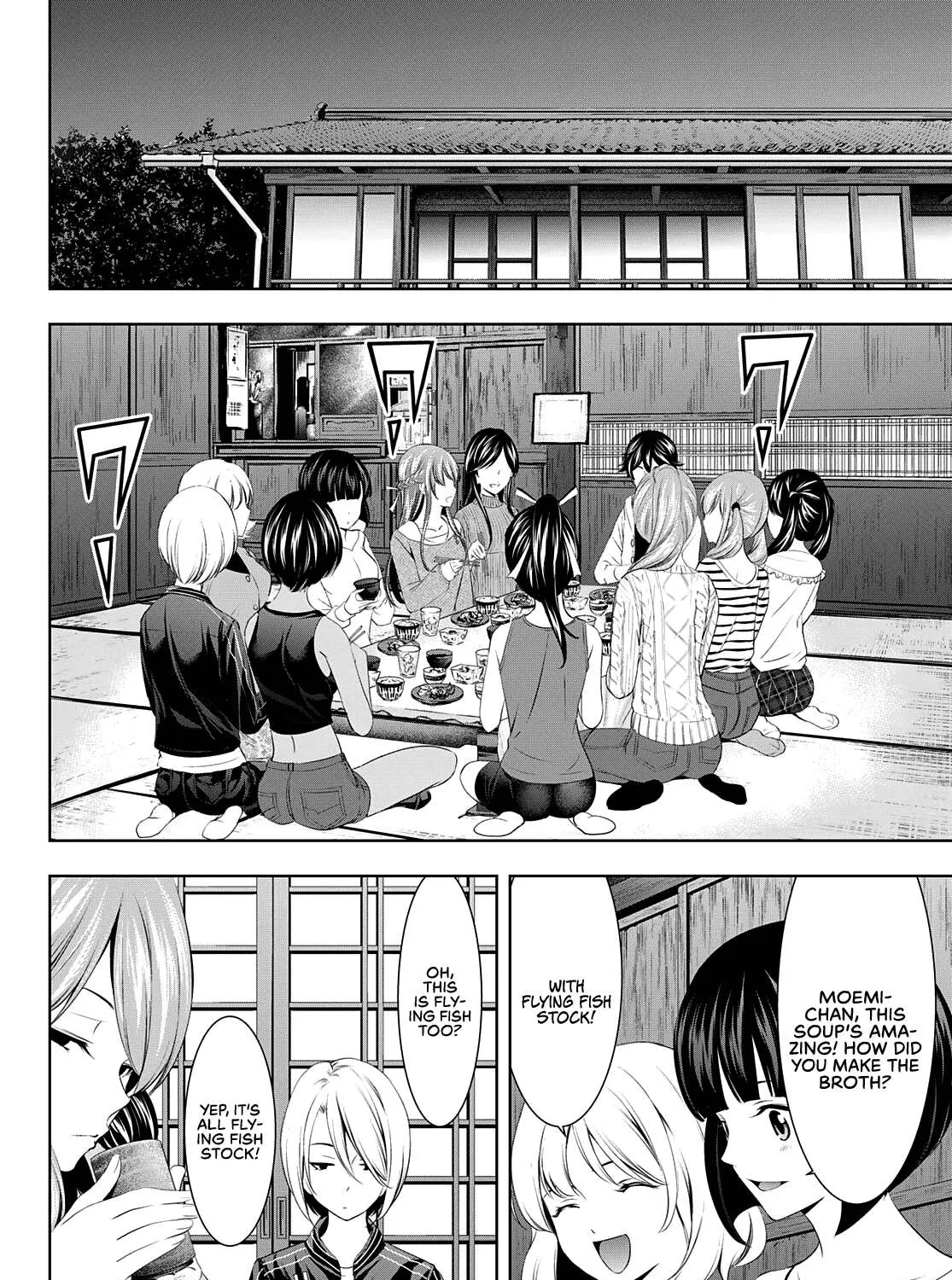 Read Goddess Café Terrace chapter 56 image 15 on Lezhin