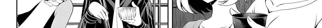 Read Goddess Café Terrace chapter 56 image 16 on Lezhin