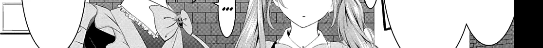 Read Goddess Café Terrace chapter 56 image 2 on Lezhin
