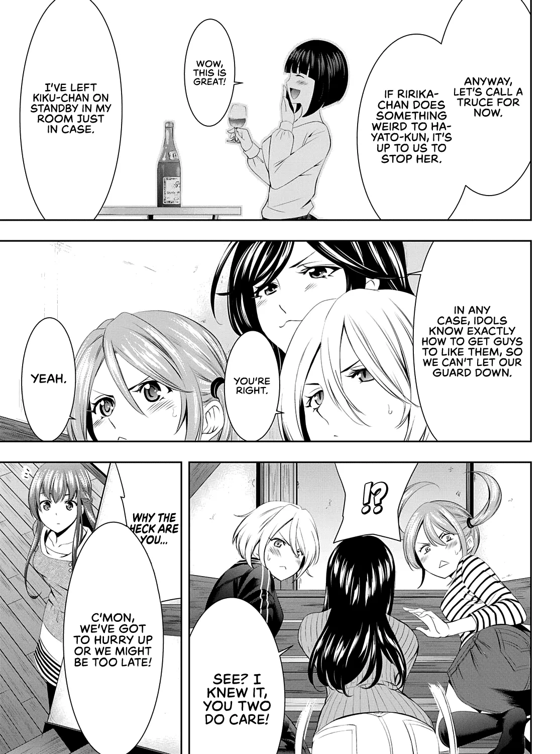 Read Goddess Café Terrace chapter 56 image 21 on Lezhin
