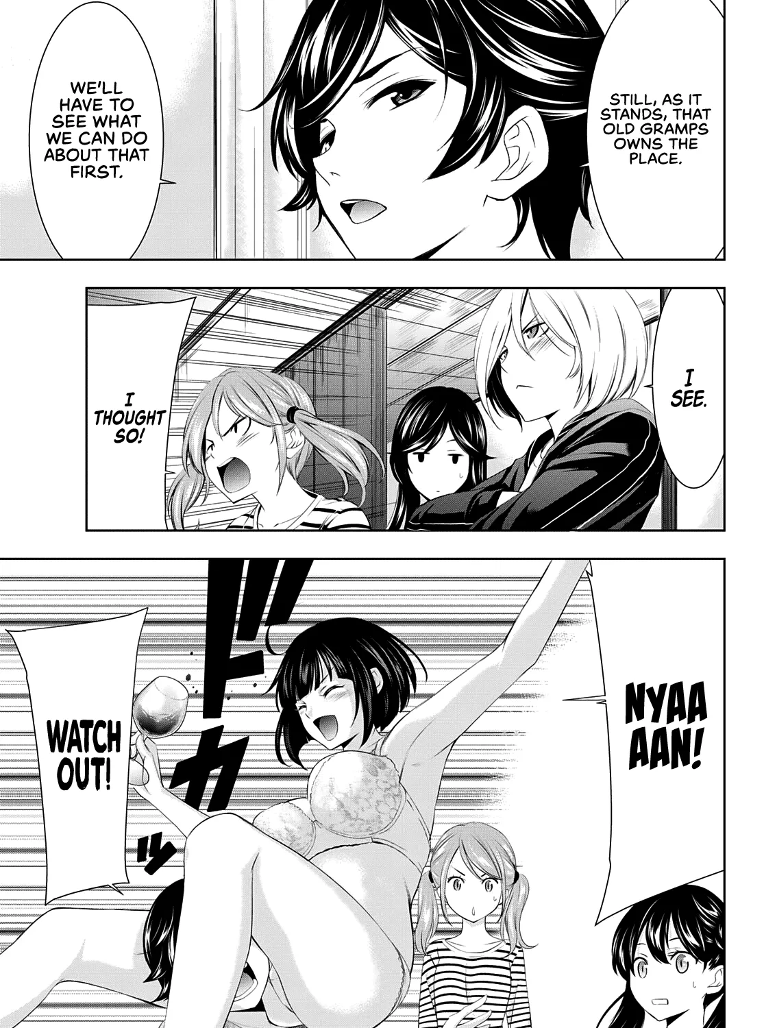 Read Goddess Café Terrace chapter 56 image 33 on Lezhin