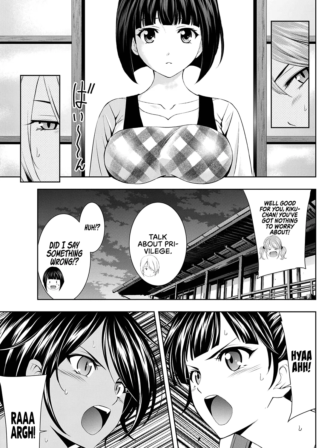 Read Goddess Café Terrace chapter 56 image 9 on Lezhin