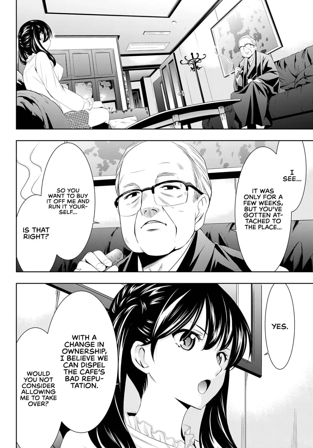 Read Goddess Café Terrace chapter 57 image 13 on Lezhin
