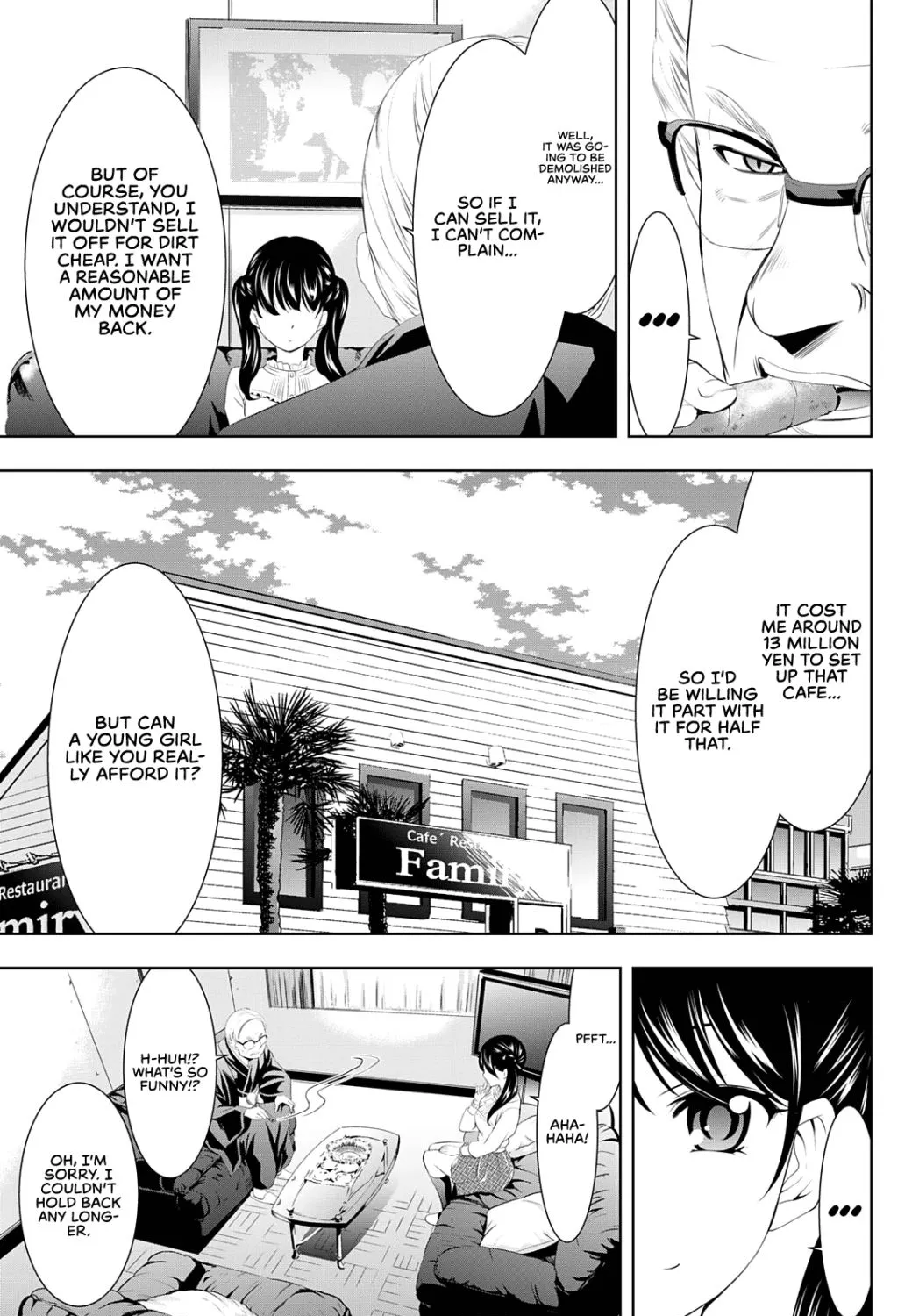 Read Goddess Café Terrace chapter 57 image 15 on Lezhin