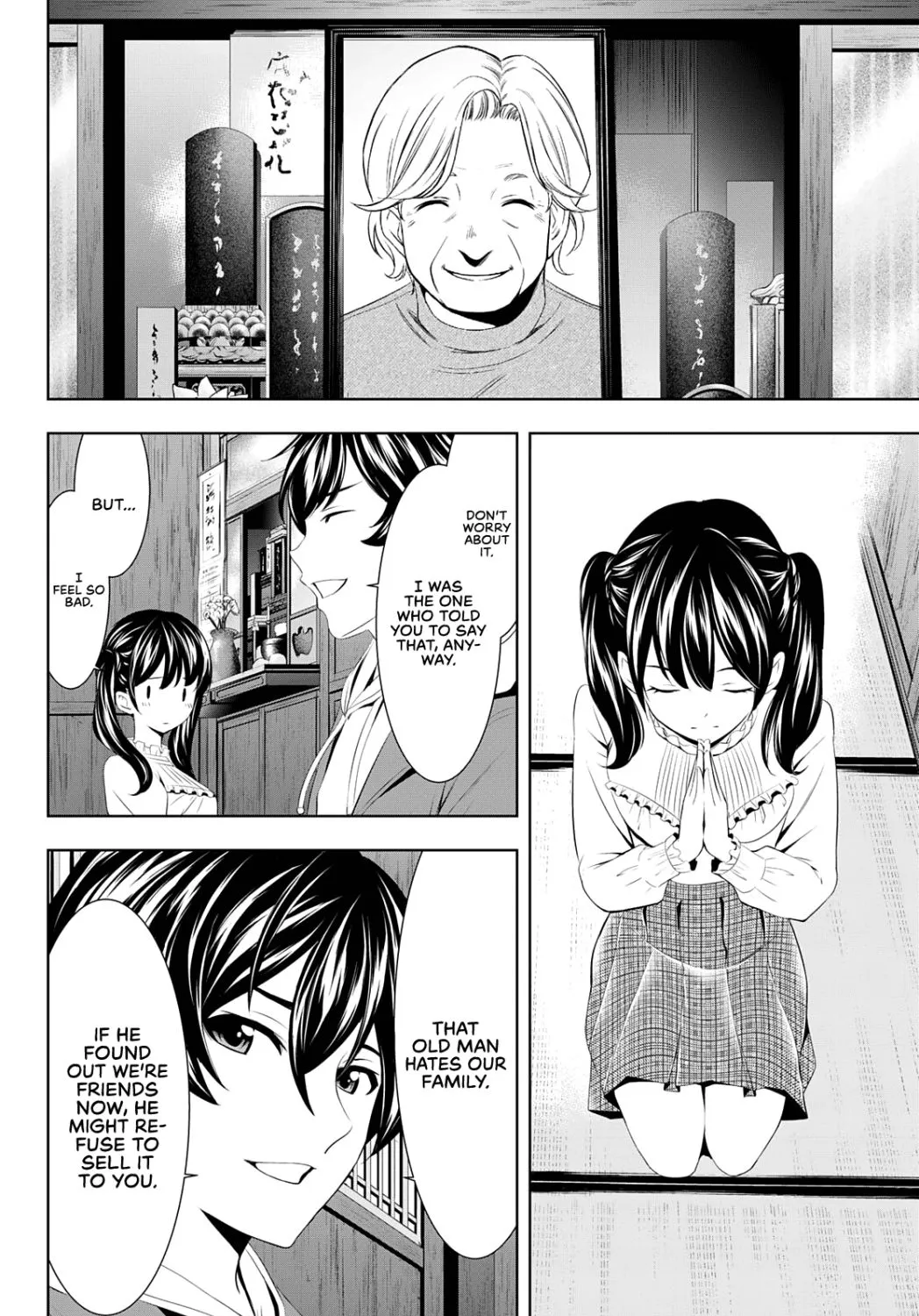 Read Goddess Café Terrace chapter 57 image 21 on Lezhin