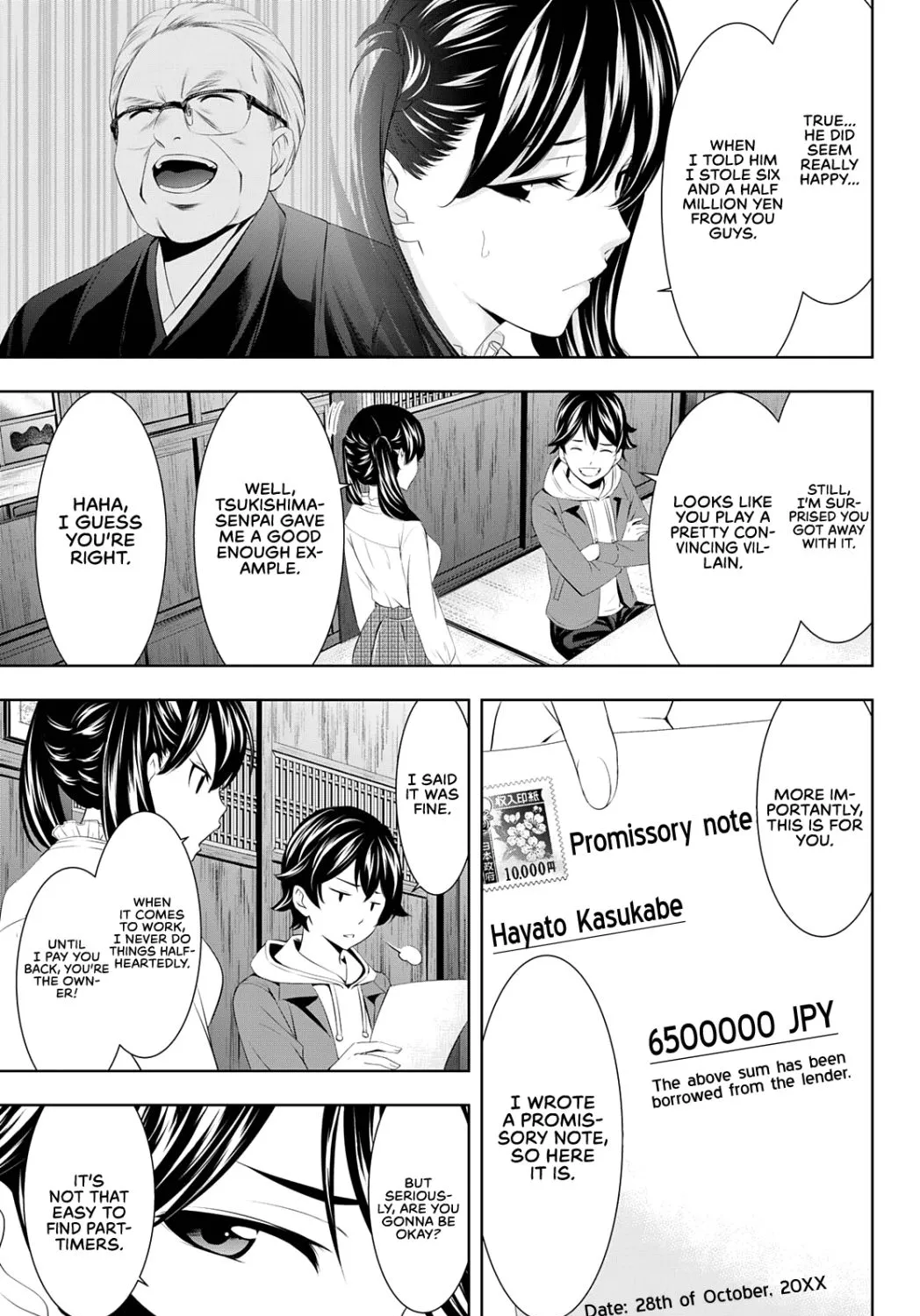 Read Goddess Café Terrace chapter 57 image 23 on Lezhin