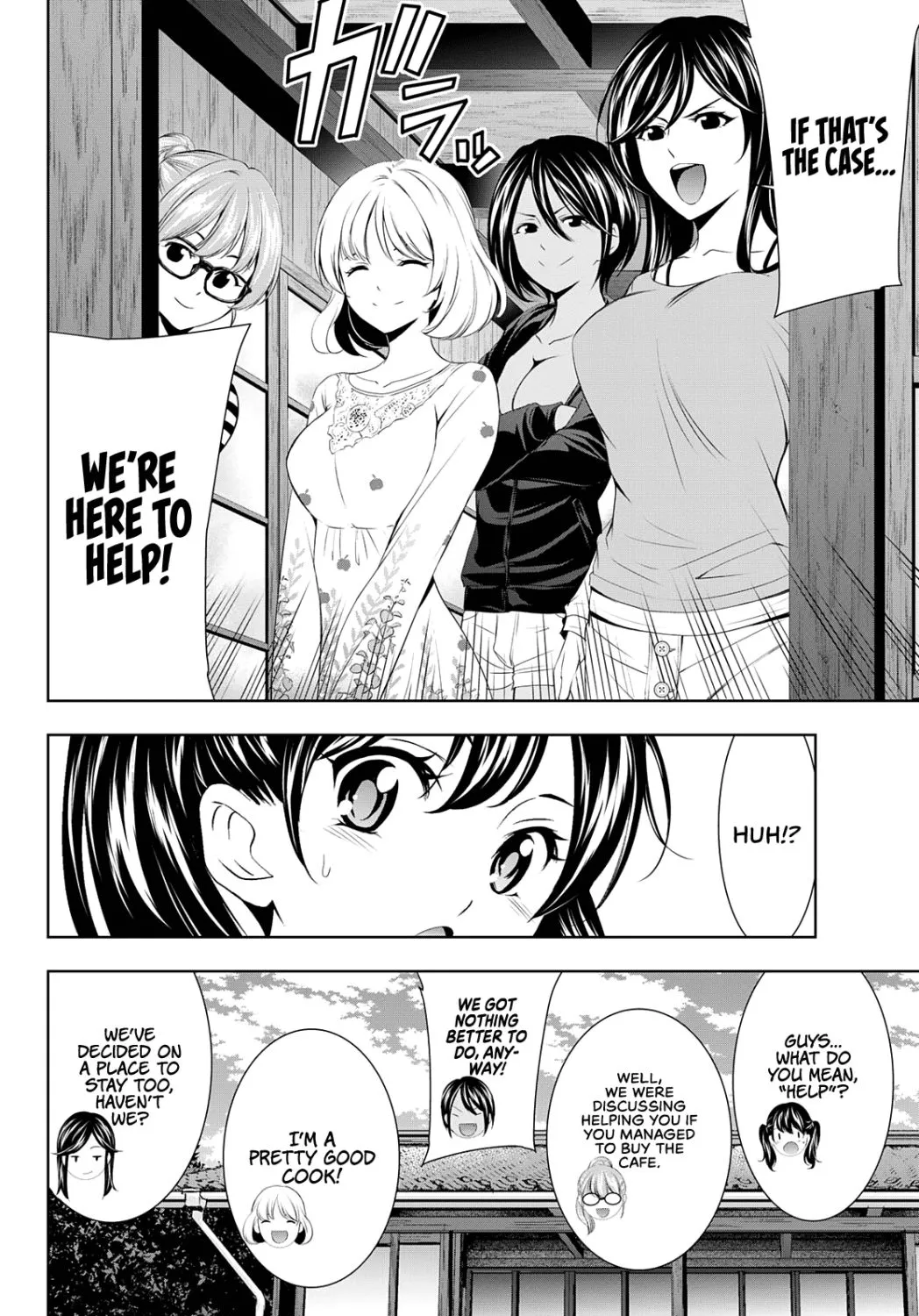 Read Goddess Café Terrace chapter 57 image 25 on Lezhin