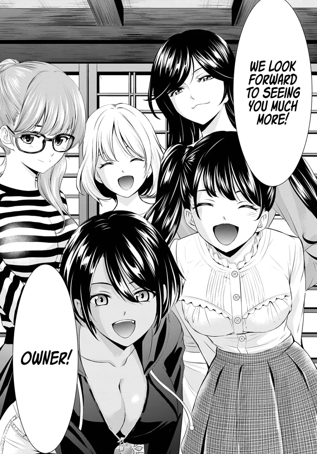 Read Goddess Café Terrace chapter 57 image 29 on Lezhin