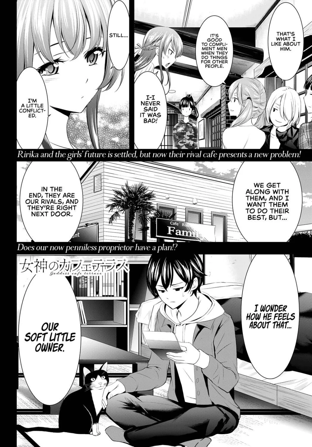 Read Goddess Café Terrace chapter 57 image 33 on Lezhin