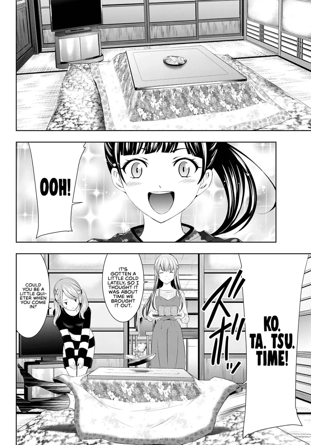 Read Goddess Café Terrace chapter 57 image 7 on Lezhin