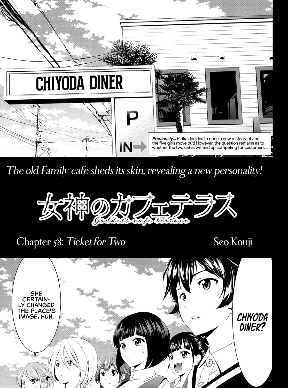 Read Goddess Café Terrace chapter 58 image 1 on Lezhin